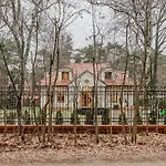 فيلة Lumina Amazing House In *